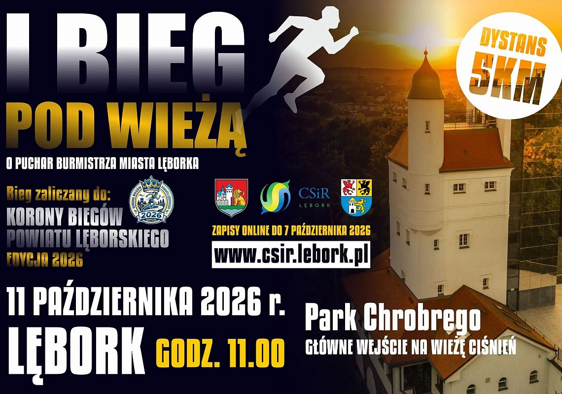 I Bieg pod Wieżą