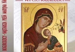 Uroczyste rozpoczęcie XII