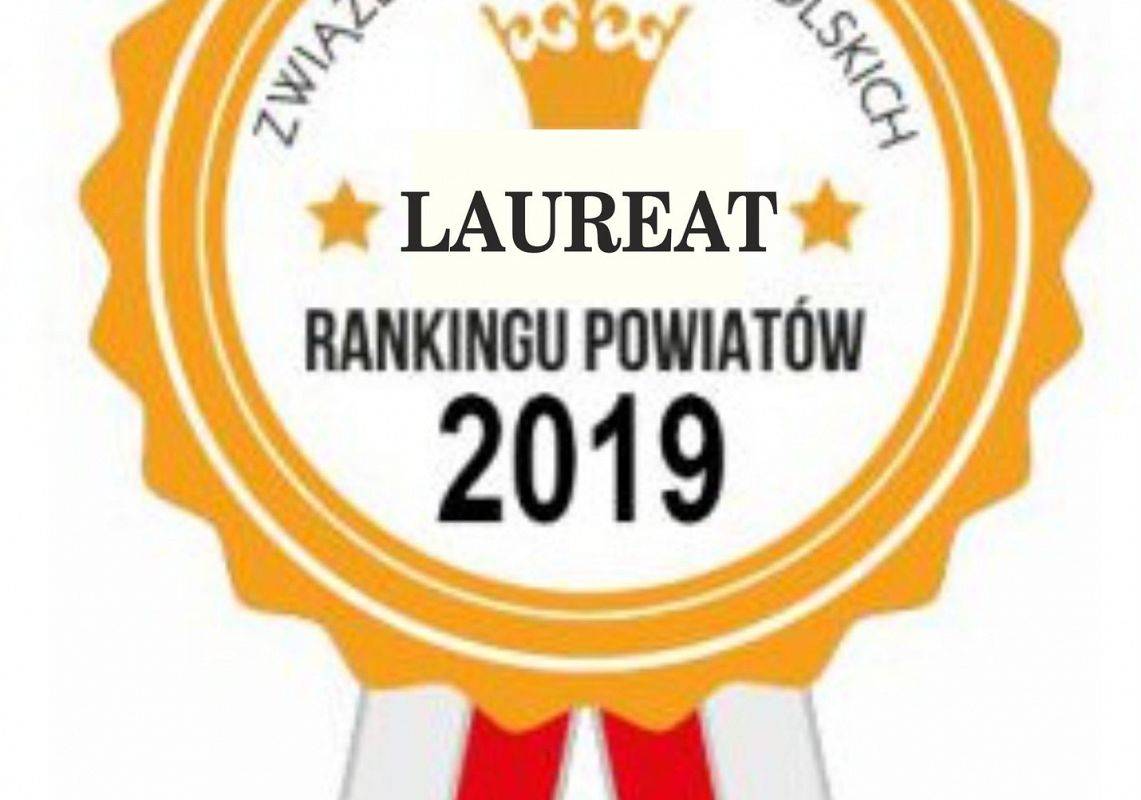 Dwunasty w piętnastce