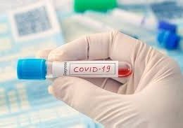 Informacja o możliwości