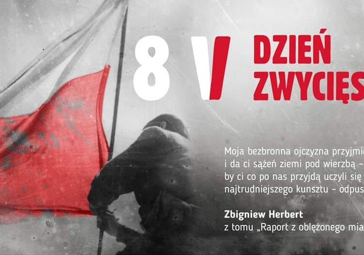 Dzień Zwycięstwa  (grafika)