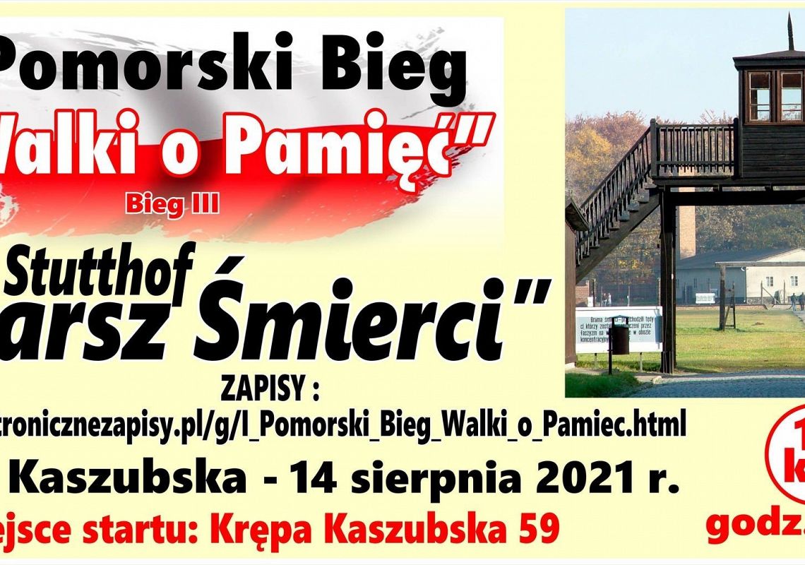 Plakat biegu