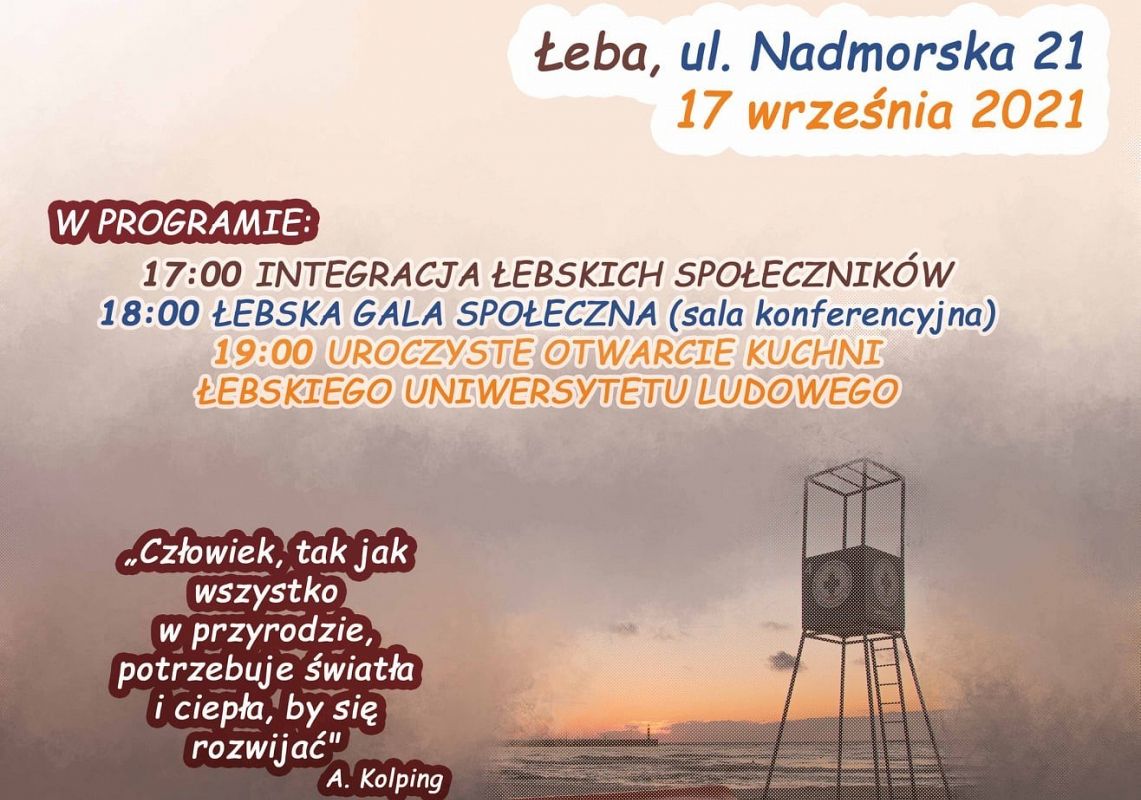 Plakat I Gali Społecznej