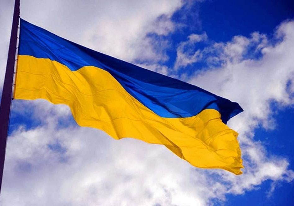 Flaga Ukrainy