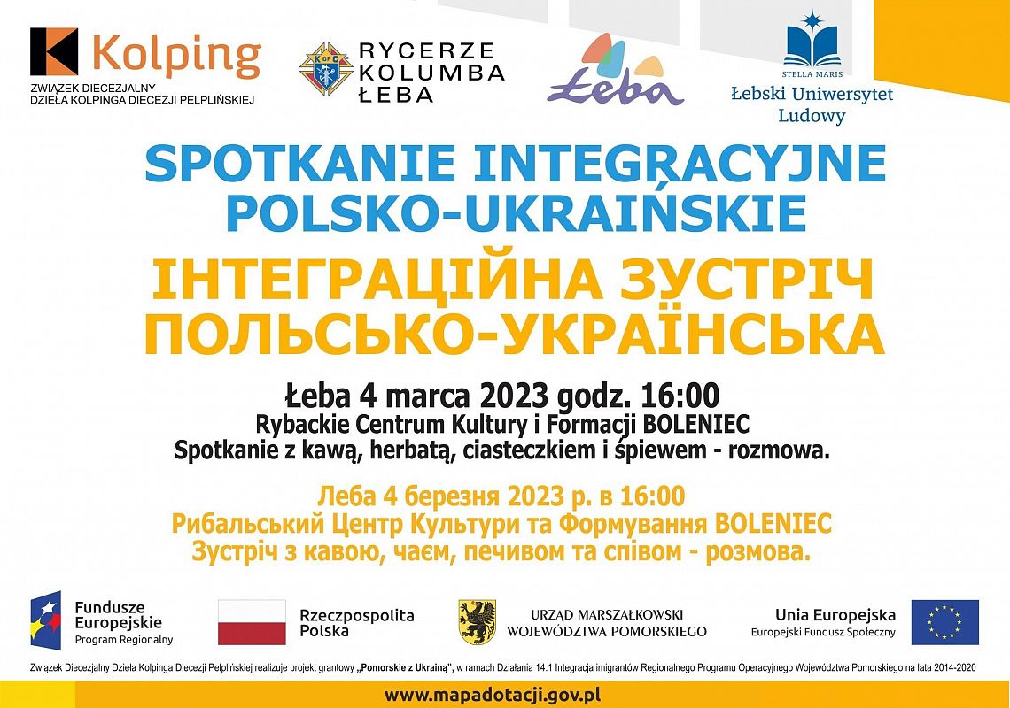 Spotkanie integracyjne