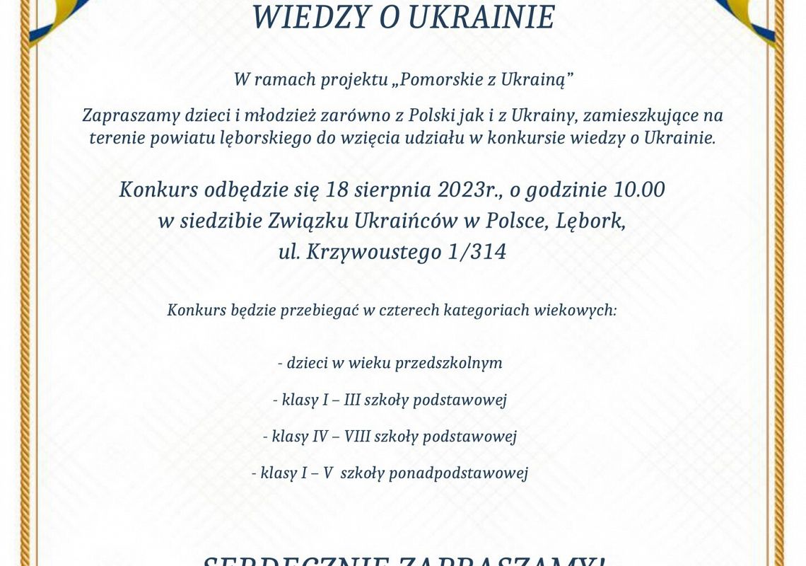 Plakat informacyjny konkursu