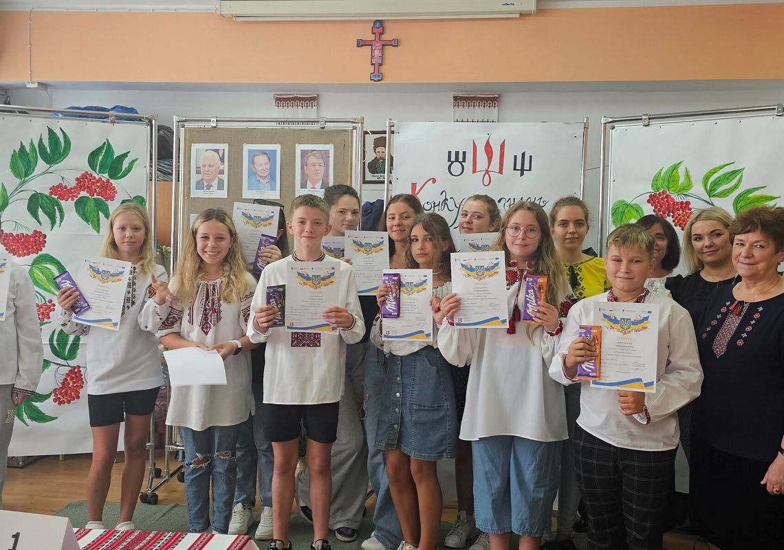 Rozstrzygnięto konkursy o