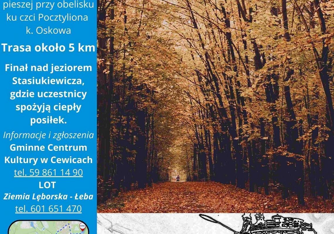 XII Rajd Pocztyliona