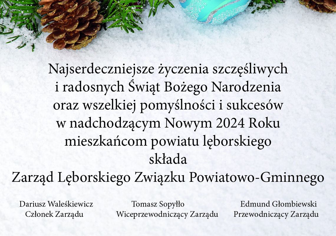 Wesołych Świąt