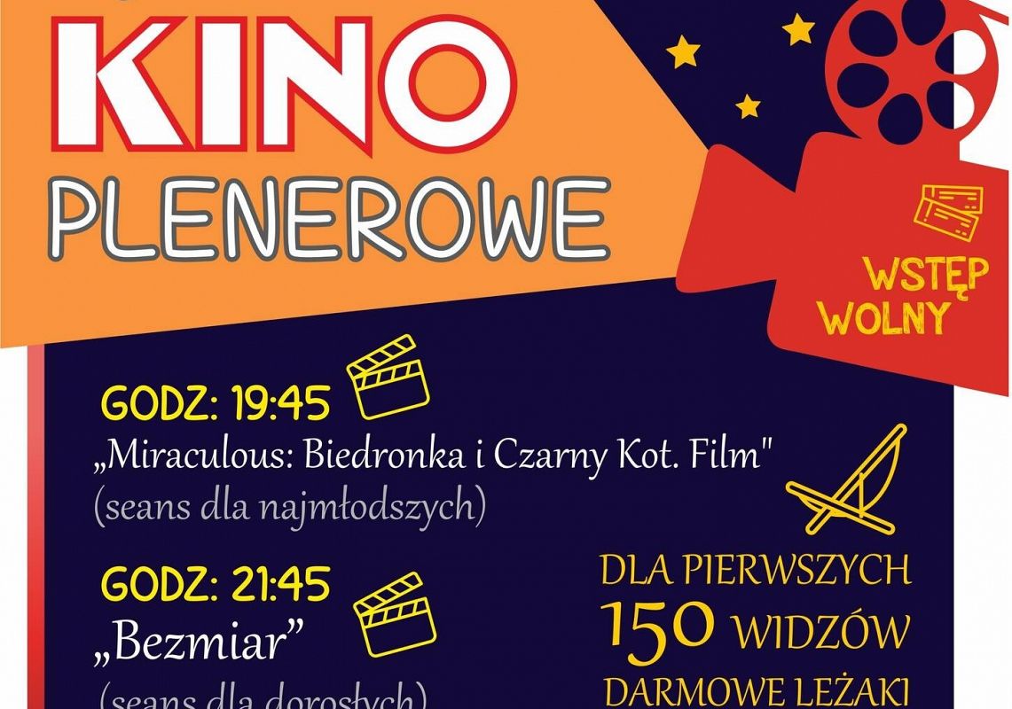 Lęborskie Kino Plenerowe