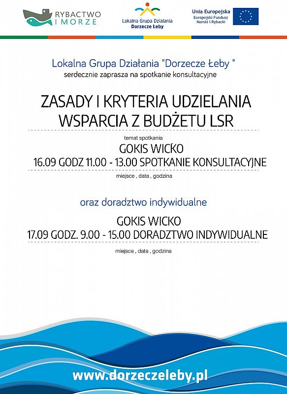 Zaproszenie na spotkanie