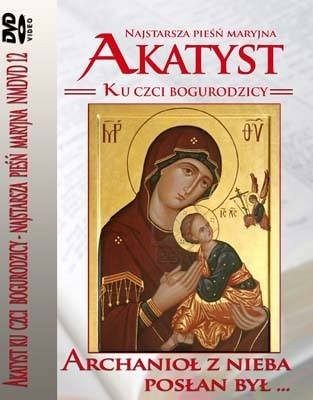 Uroczyste rozpoczęcie XII