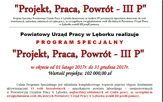 PUP poszukuje chętnych do