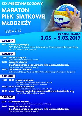 XIX Międzynarodowy Maraton