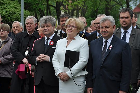 Obchody 3 Maja w Lęborku