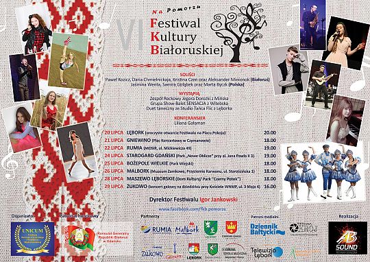 V Festiwal Kultury