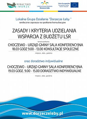 Zaproszenie na spotkanie