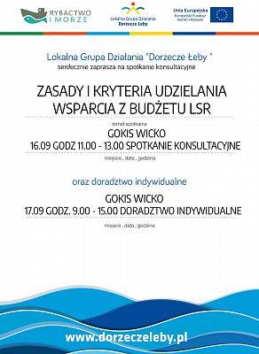 Zaproszenie na spotkanie