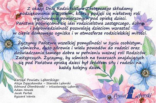 Dzień Rodzicielstwa