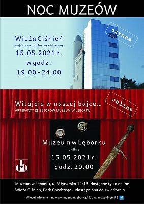 Przedstawiciele Straży