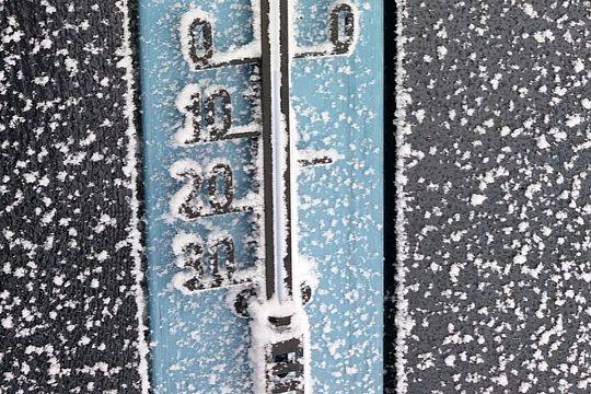 OSTRZEŻENIA METEOROLOGICZNE –