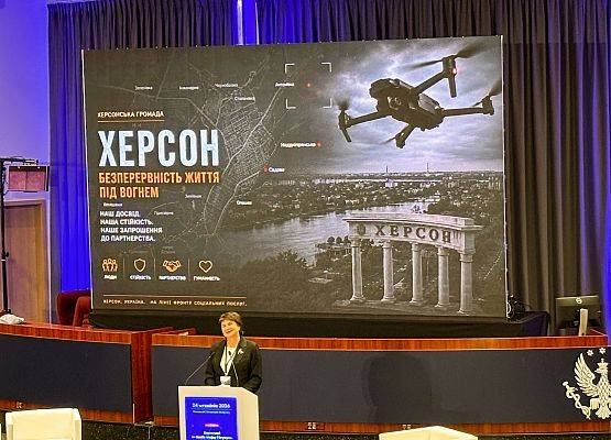 Konferencja „Samorząd w czasie