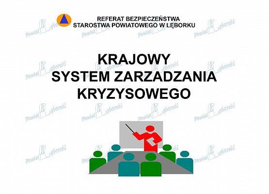 Krajowy System Zarządzania