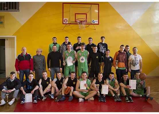 I Turniej Koszykówki o Puchar