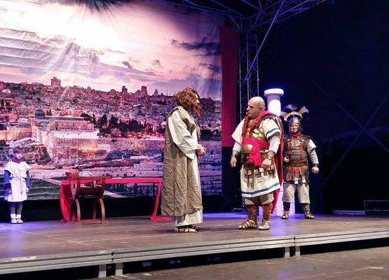 Misterium Męki Pańskiej w