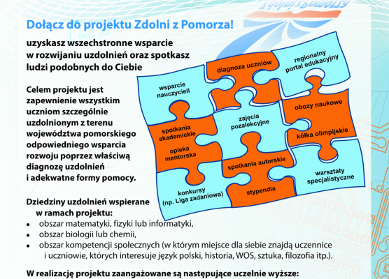 Rekrutacja uzupełniająca w