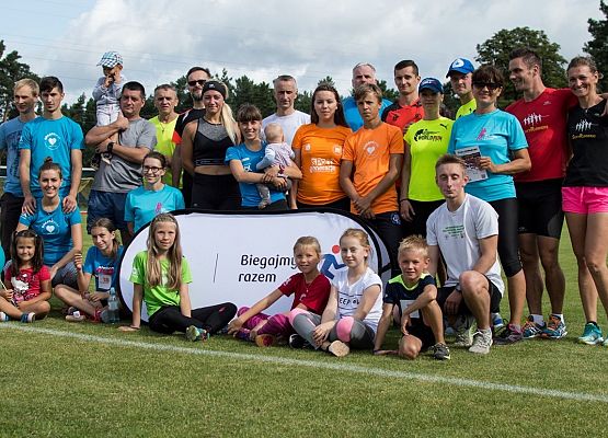 ParamiNaStart 2017. Działo