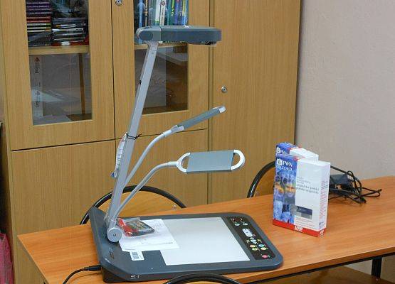 Nowoczesny sprzęt i pomoce