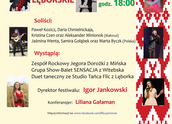 V Festiwal Kultury