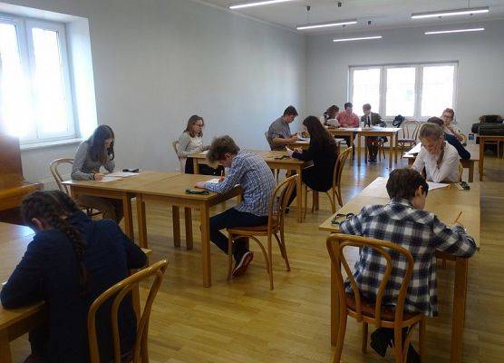 Konkurs wiedzy o przyrodzie