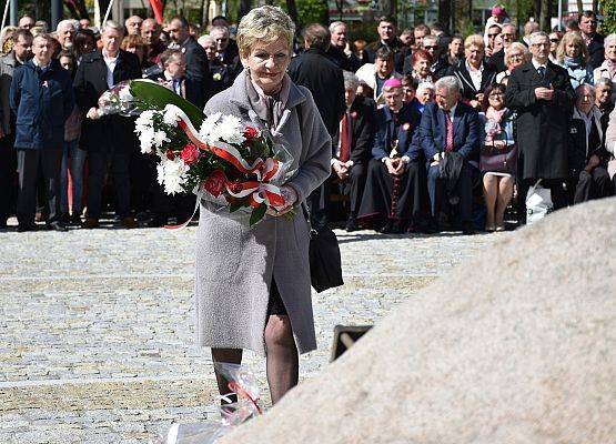 Obchody 3 Maja w Lęborku