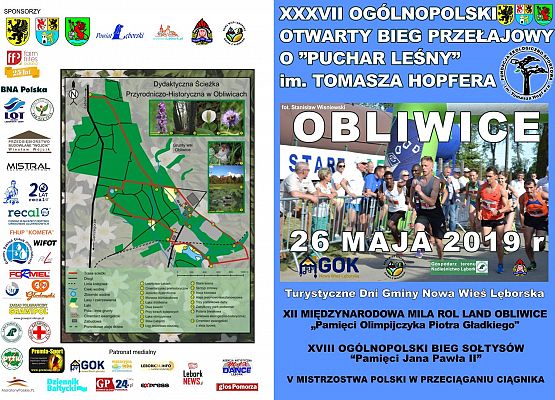 Turystyczne Dni Gminy Nowa