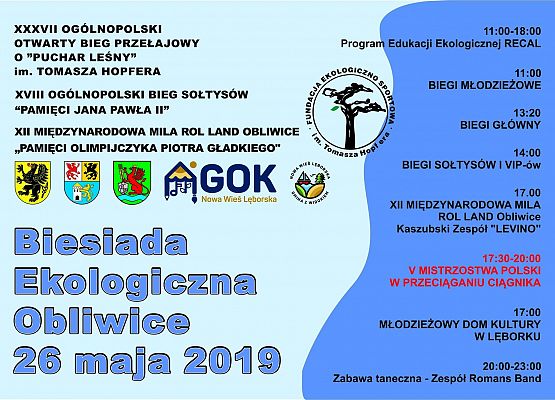 Turystyczne Dni Gminy Nowa