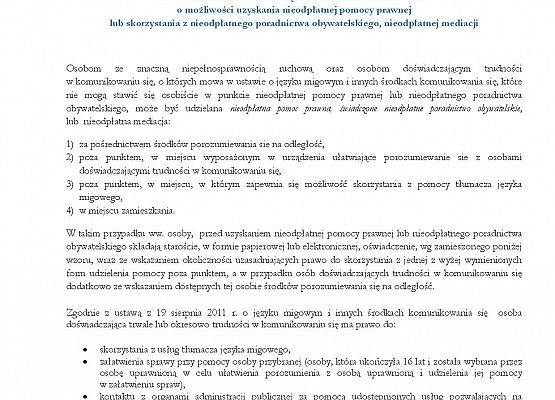 Nieodpłatna pomoc prawna