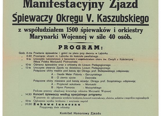 Muzyczne spotkanie z Liceum