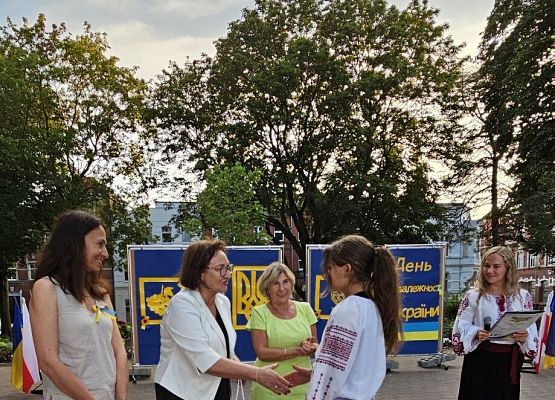 Dzień Niepodległości Ukrainy w