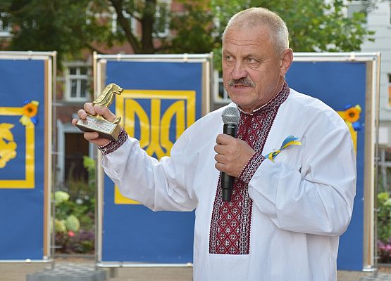 Dzień Niepodległości Ukrainy w