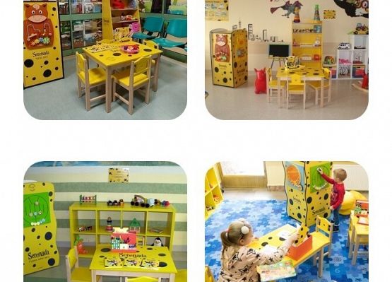 Przykładowe "Serenadowe