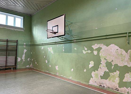 Stan sali przed modernizacją