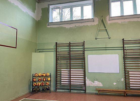 Stan sali przed modernizacją