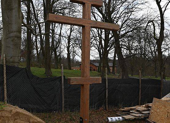 Uroczystość wmurowania