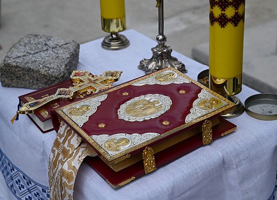 Uroczystość wmurowania