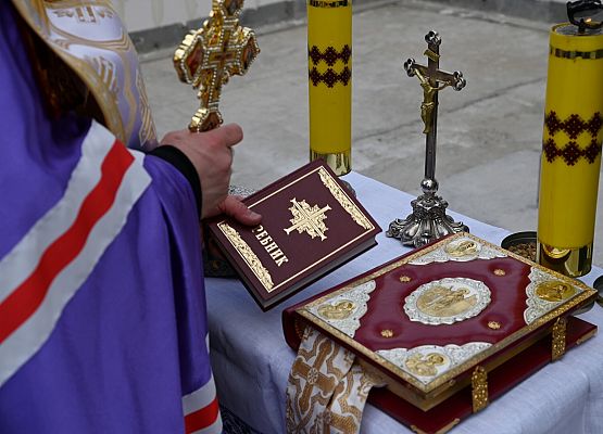 Uroczystość wmurowania