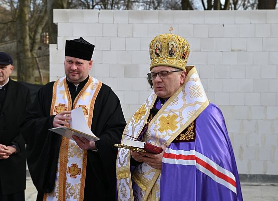 Uroczystość wmurowania