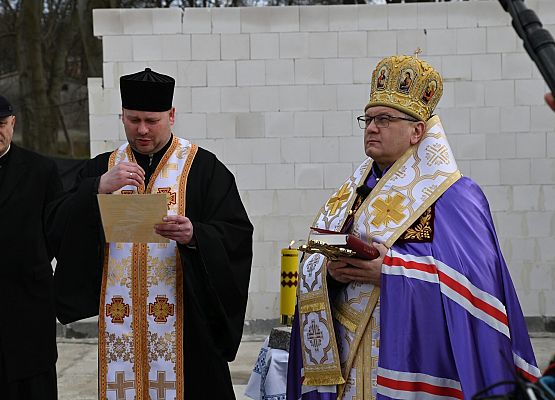 Uroczystość wmurowania