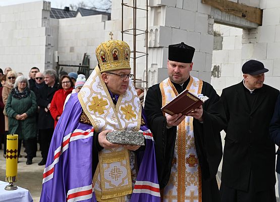 Uroczystość wmurowania